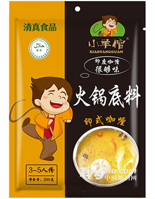小羊倌印式咖喱火锅底料200g