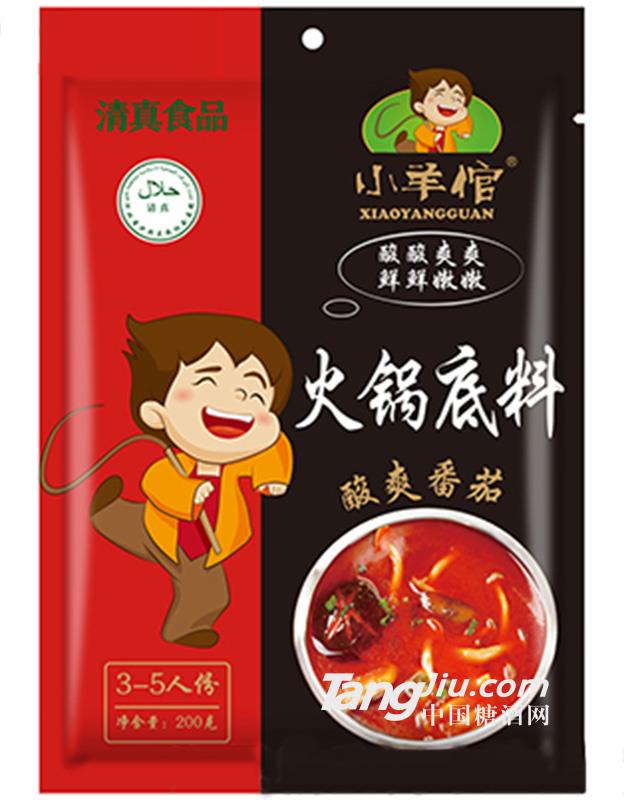 小羊倌酸爽番茄火锅底料200g