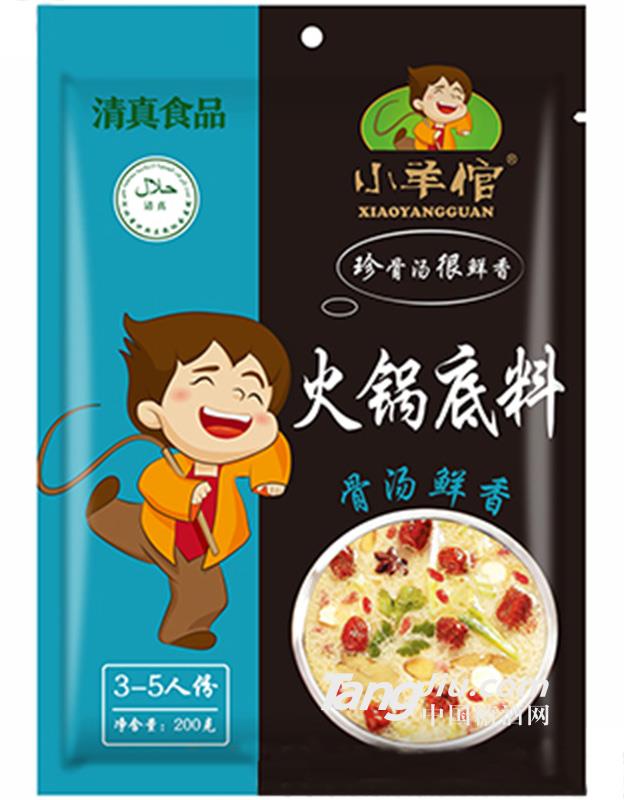 小羊倌骨汤鲜香火锅底料200g