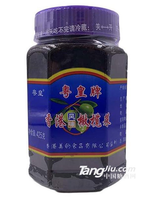 正宗香港橄榄菜 粤皇牌425g