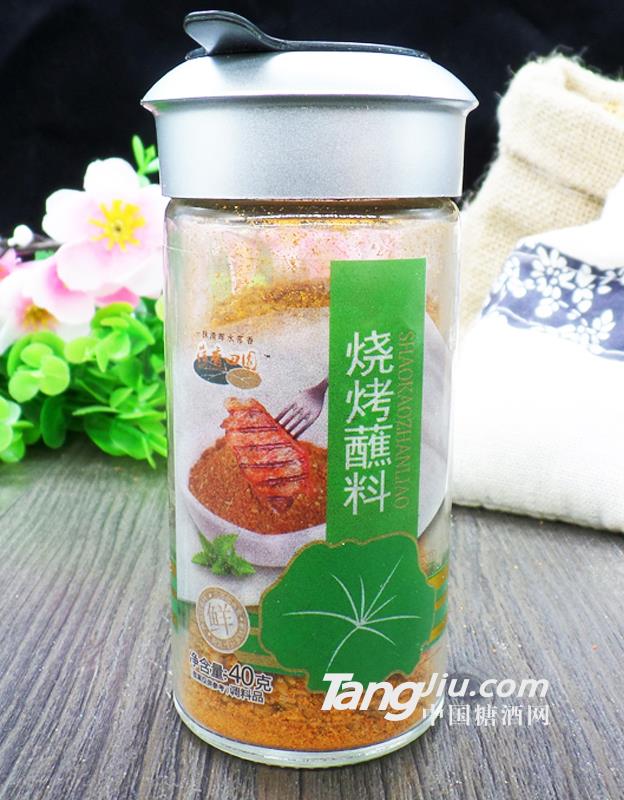 荷香田园烧烤蘸料40g