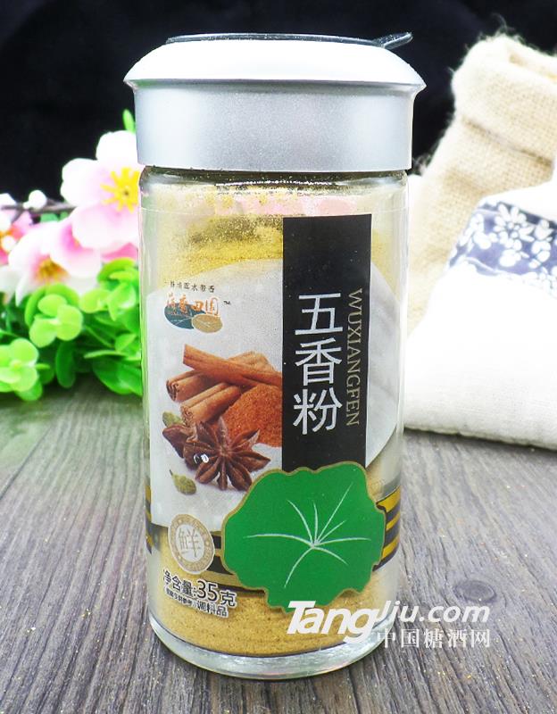 荷香田园五香粉35g