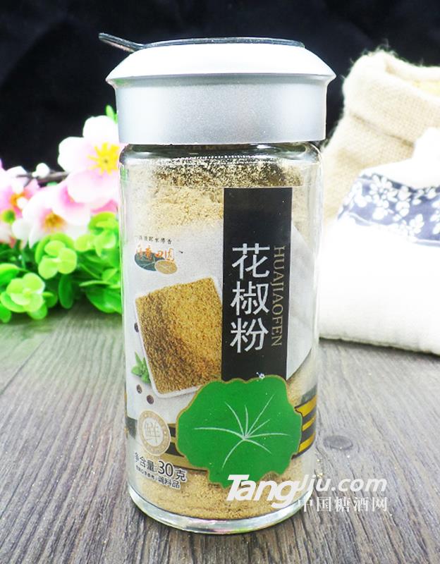 荷香田园花椒粉30g