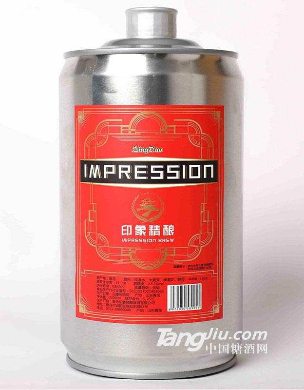 2000ml烫金装尊享版马口铁罐酒