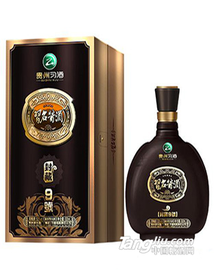 53°习名酱酒封藏9號