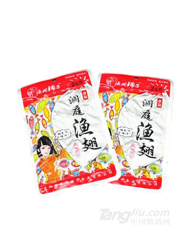 渔湘铺子香辣渔翅