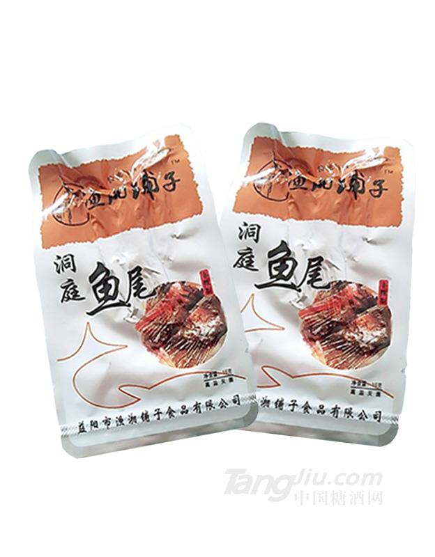 渔湘铺子香辣鱼尾