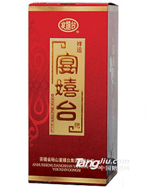 宴嬉台祥运500ml