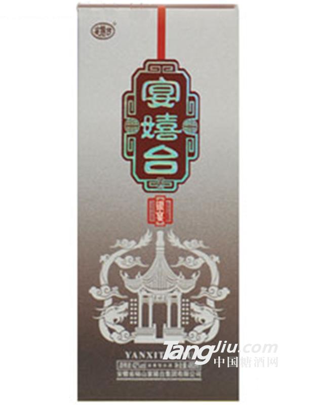 宴嬉台-银宴酒500ml