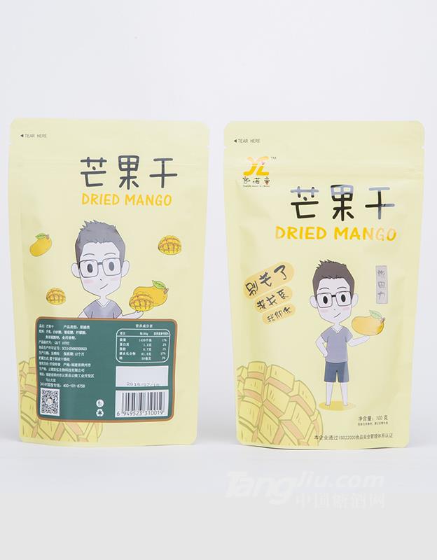 芒果干-100g