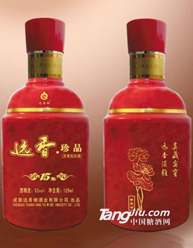 远香15年精品125ml