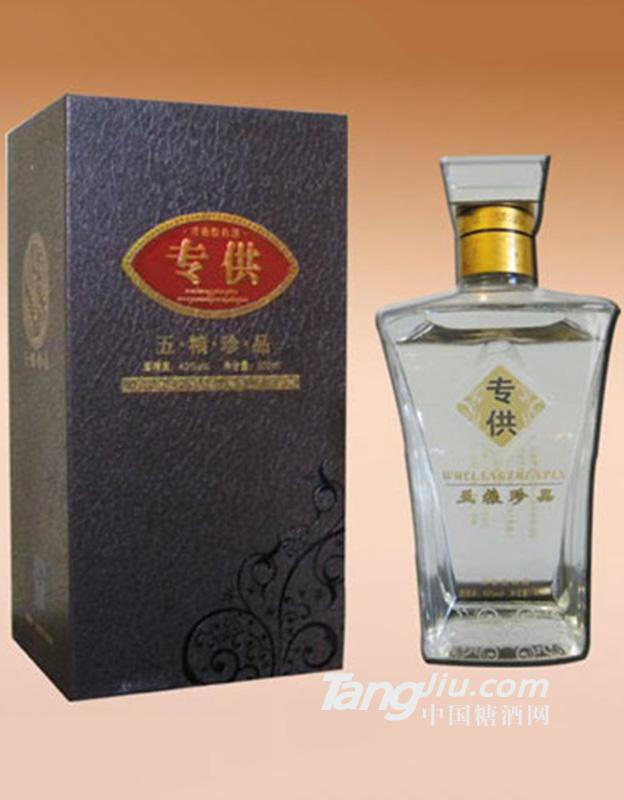 远香五粮珍品