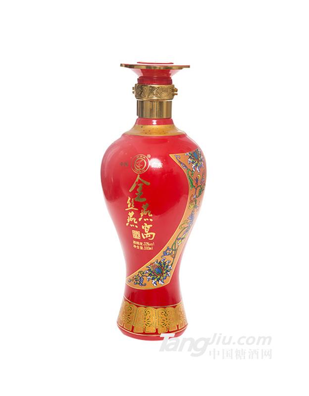 金丝燕窝酒33度500ml