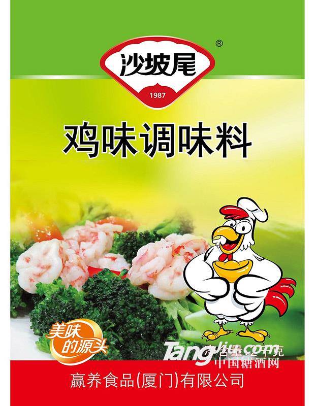 鸡味调味料-2kg