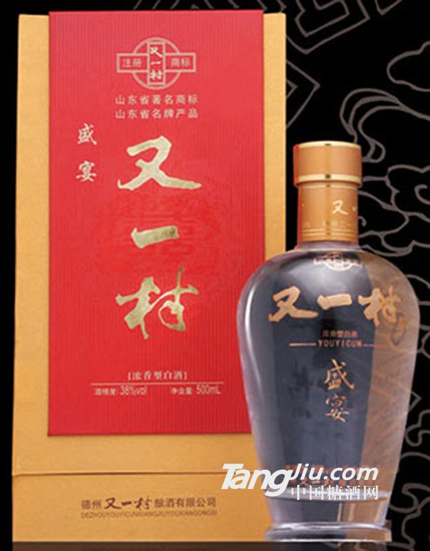 又一村盛宴500ml