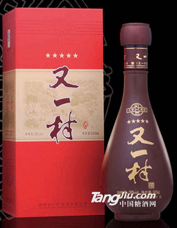 又一村五星500ml