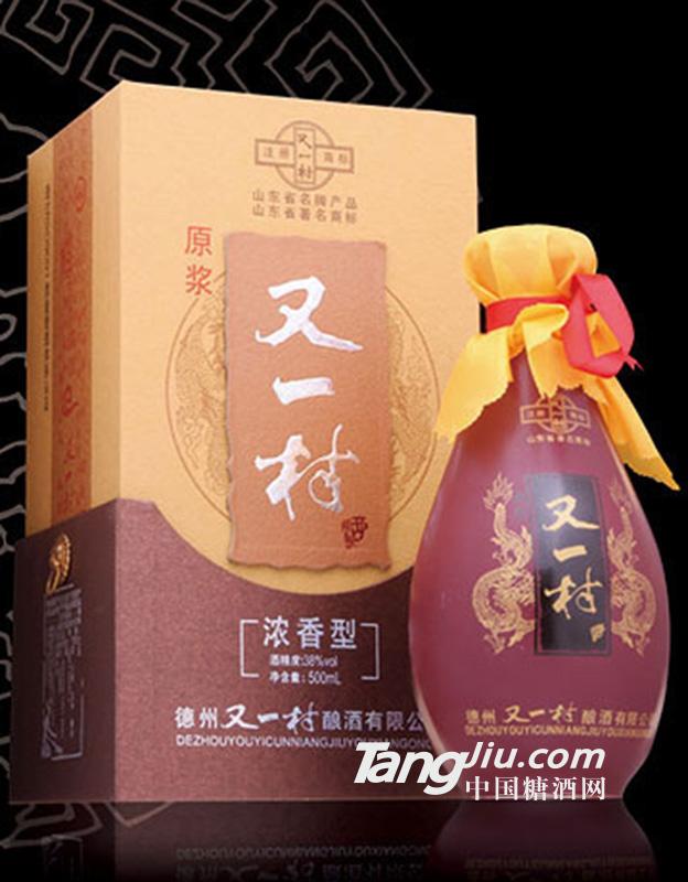 又一村原浆500ml