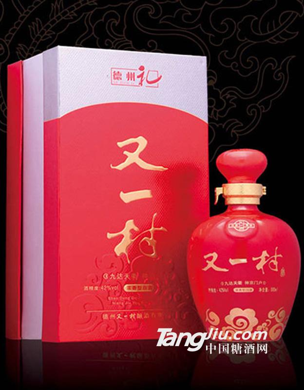 又一村德州礼500ml