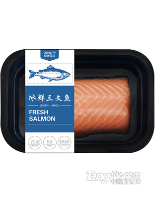冰鲜三文鱼背