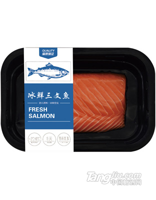 冰鲜三文鱼腩