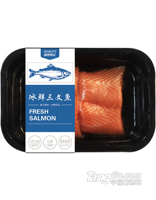 冰鲜三文鱼尾肉
