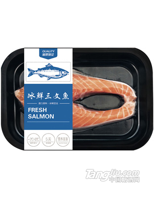 冰鲜三文鱼鱼扒