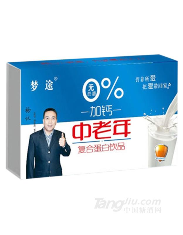 梦途加钙中老年复合蛋白饮品