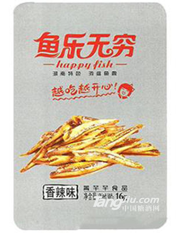 鱼乐无穷香辣味