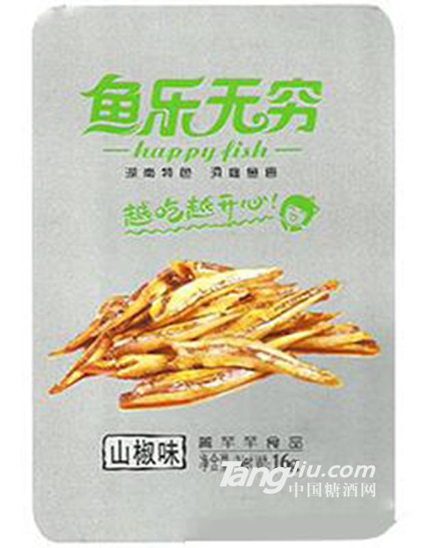 鱼乐无穷山椒味