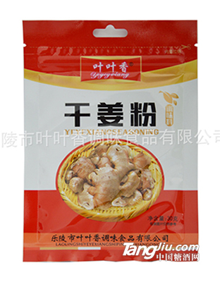 叶叶香 干姜粉 30g