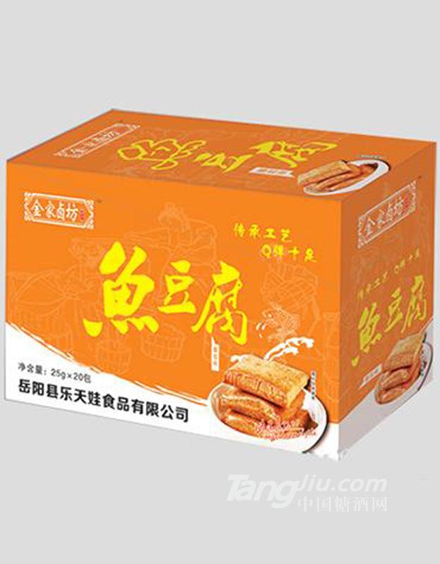 全家卤坊鱼豆腐番茄味