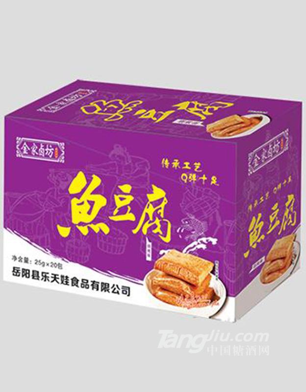 全家卤坊鱼豆腐烧烤味