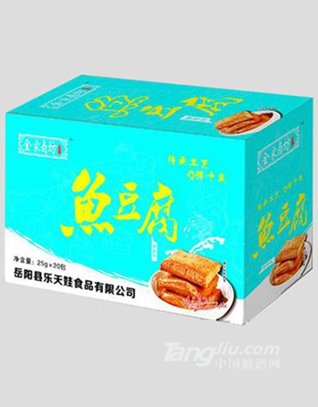 全家卤坊鱼豆腐