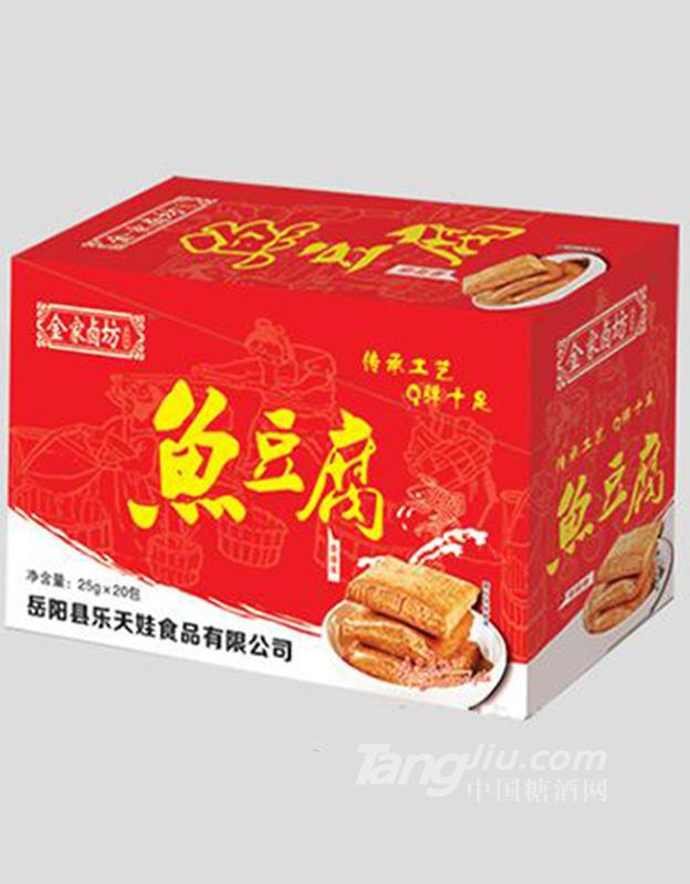 全家卤坊鱼豆腐香辣味