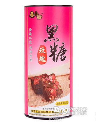 玫瑰黑糖纯手工零添加罐装黑糖内含独立小包装280g