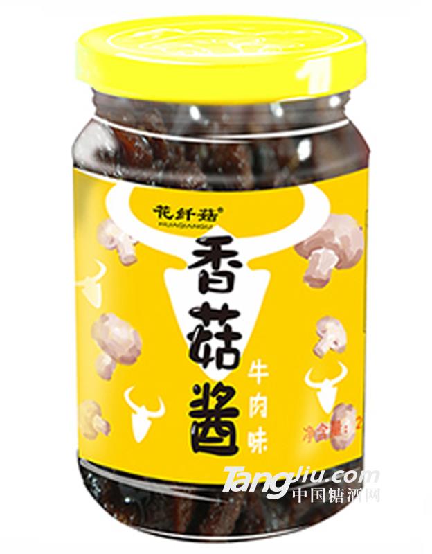 香菇酱（牛肉味）-210g