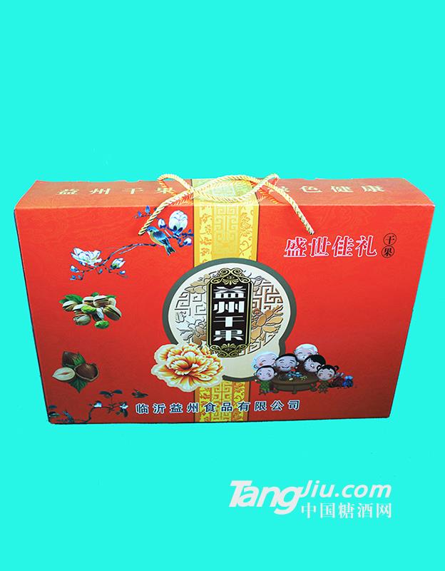 益州干果