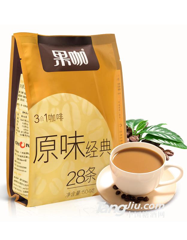 泰国进口食品冲调饮料果咖三合一速溶咖啡粉原味18g