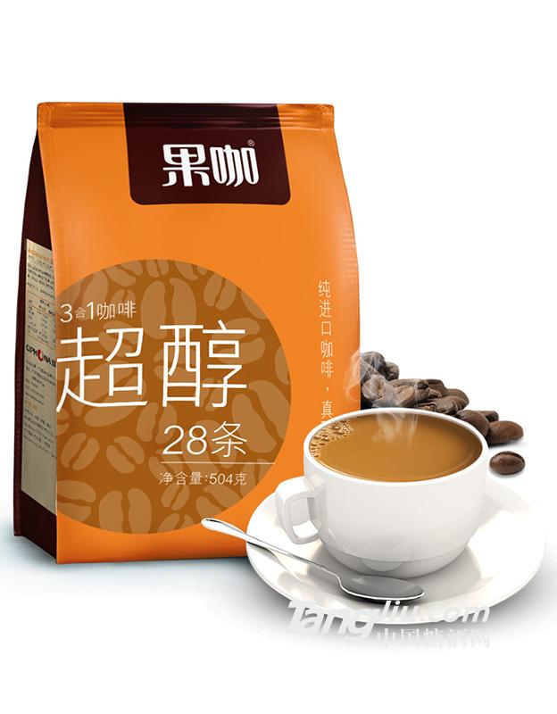 泰国进口咖啡 果咖 三合一速溶咖啡 尊享超醇 18g
