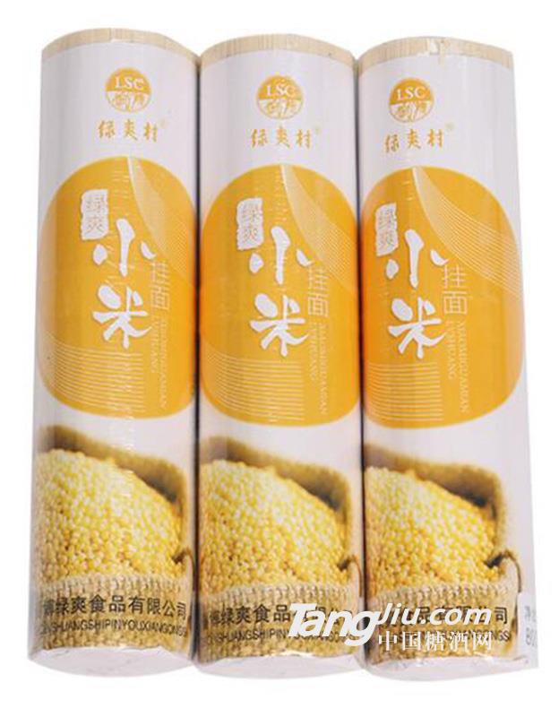 绿爽村小米挂面800g