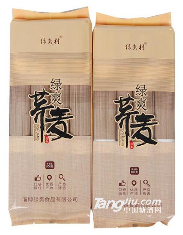 绿爽村荞麦挂面800g