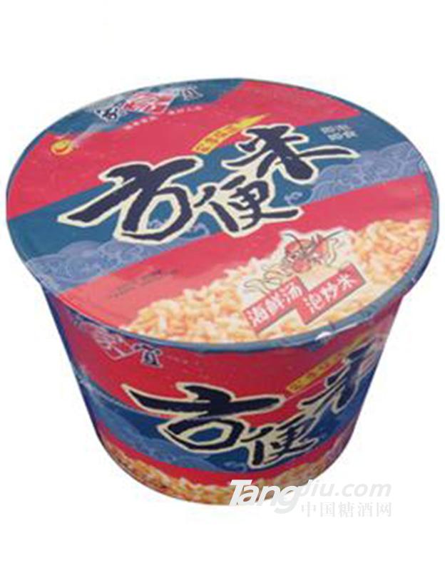 家家宜海鲜汤泡炒米