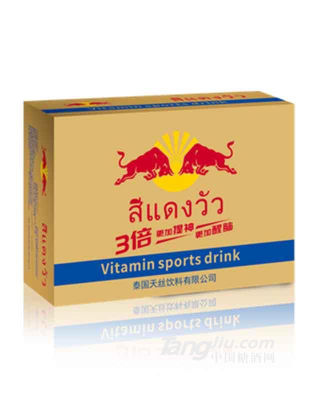 维生素运动饮料