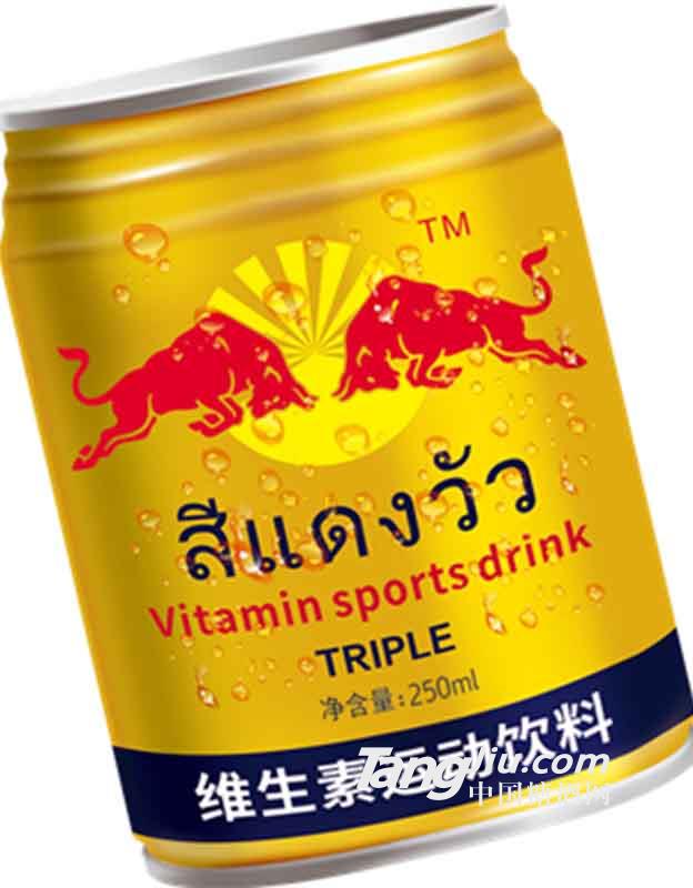 维生素运动饮料