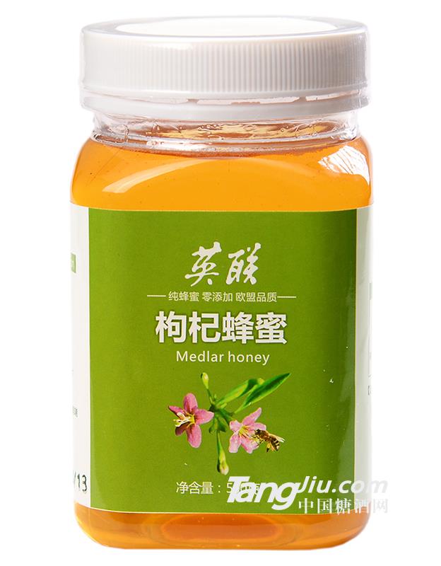 英联枸杞蜂蜜500g