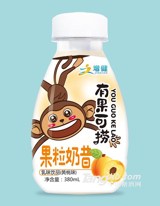 黄桃味有果可捞果粒奶昔380ML