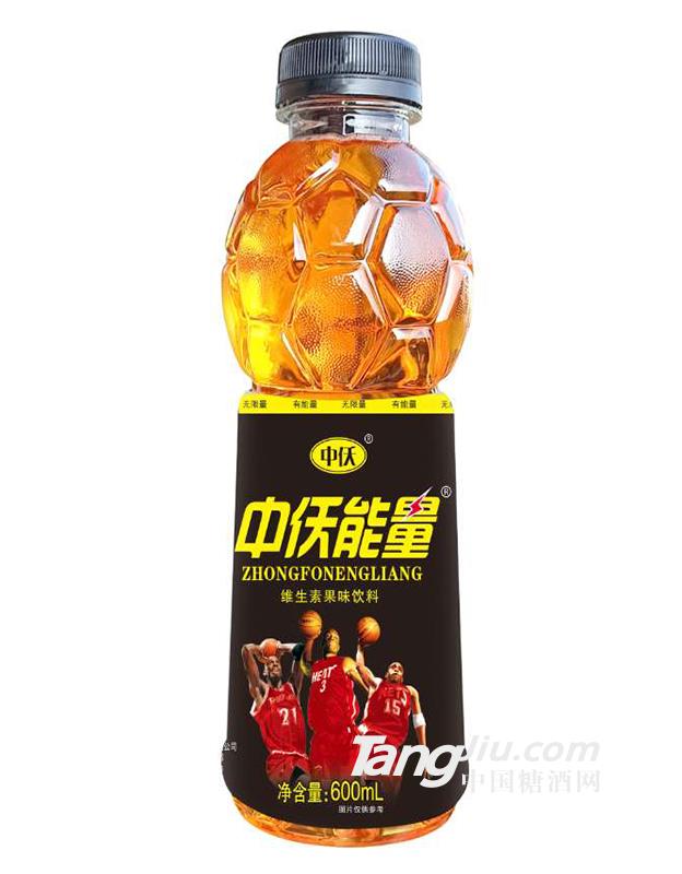 中仸能量饮料600ml