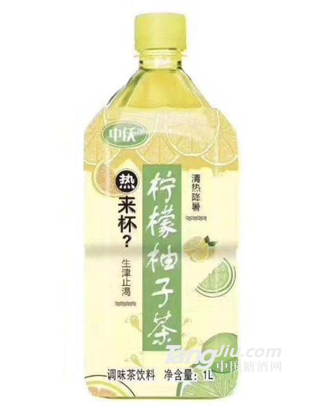 柠檬柚子茶1L