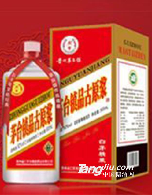 茅台镇品古原浆(白茅)