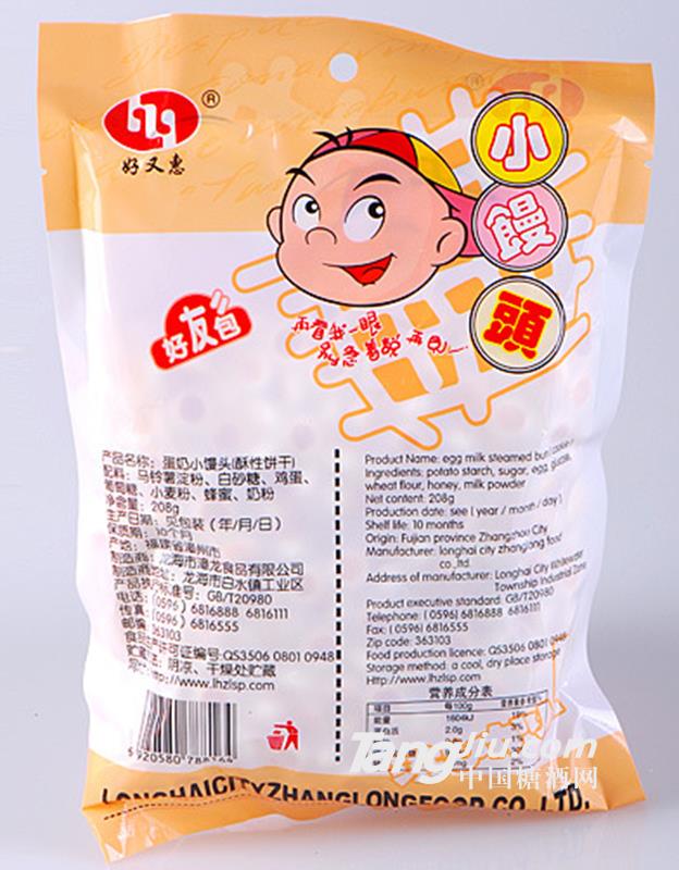 源发208g蛋奶小馒头